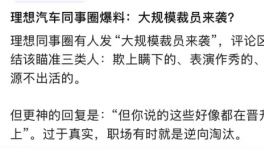“暴雷”！多家涂料龙头下游企业“崩了”！