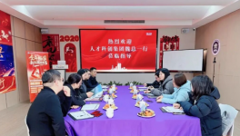 天问新材正式启动 “专精特新” 专项培育合作