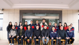 颜料佼佼者华源新材2025总结表彰大会圆满举行