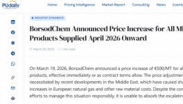 4月1日起执行！万华MDI再涨 4000 元/吨！科思创聚氨酯上调30%