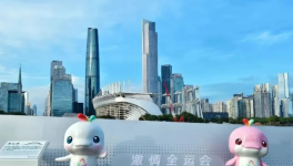 助力广州全运！圣士达粉末彩涂板为奥体中心筑牢防护！