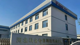 15分钟固化！河北科含夺目低温粉末涂料领航“漆改粉”！