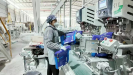 开年争先！嘉诚矿业争先势如虹！