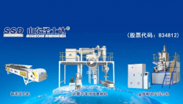 汽车漆维修市场“价格战”开打！超低价涂料来了…….