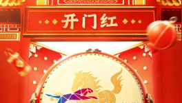 华豹2026开门红！漆彩硬实力斩获客户信赖！