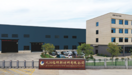 氧化铁产能破12万吨！临辉集团硬核扩产！