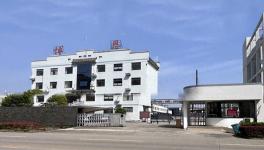 技术实力再升级！黄山博恩科技斩获粉末涂料烘干专利