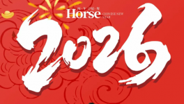 备货开始！涂料厂提前“歇业”！