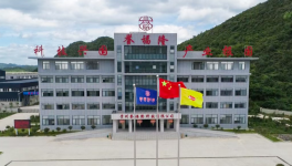 基建涂料痛点如何解决？嘉信化工“一材多能”解烦忧！