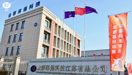 专注粉末涂料领域！业彩环保从“跨界者”到“深耕者”！