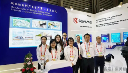 性能超预期！集美精化科技化工原材料标杆企业隆重亮相！