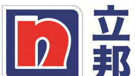 立邦携手阿维塔！打造新能源汽车售后绿色涂装新标杆