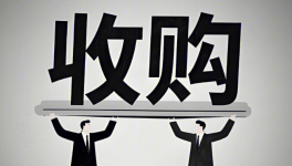 英国涂料收购这家涂料巨头14.48%股份！