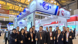 产品远销30多个国家地区！黄山华惠这些产品被几千人关注！