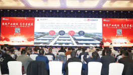 千人见证！九西水漆超低VOC水漆树立行业标杆！