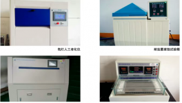 涂料界转型挑战如何破局？浙江金质丽新材料给出答案