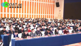 聚力生态，共赢未来！三棵树工业涂料亮相千人大会！