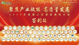 2026年！涂料企业怎么干？