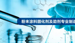 文明“密码”，华惠科技如何解锁高质量发展“宝藏”？