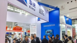 高质发展！擎天材料彰显行业领先地位！