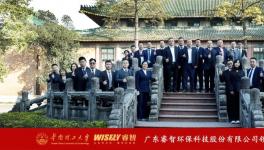 揭秘！睿智环科双引擎战略的使命之路！