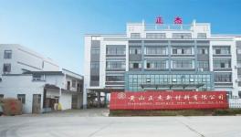 年增300万收入+降本增效！正杰新材料江建明为粉末涂料破局