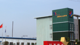 星源特种涂料再获国家专利，破解涂料生产凝结难题！