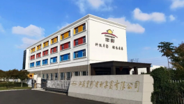 丰彩水漆：双院士领衔，重塑工业防护绿色新标杆