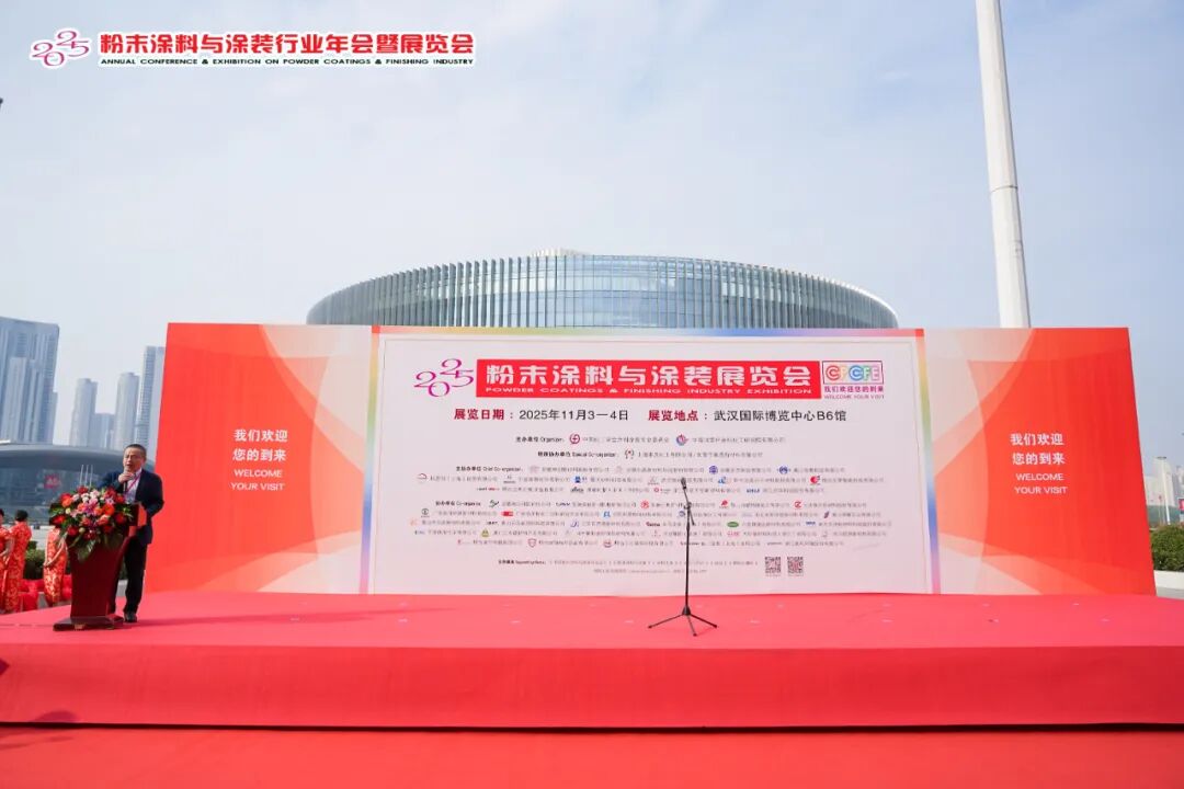 全国前六!粉末涂料领军者领航征程!
