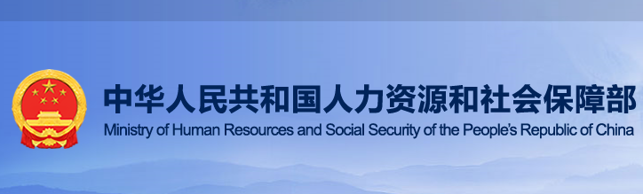 李强签署国务院令