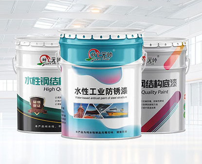 国家级荣誉加冕！江西中帅新材料成行业诚信标杆