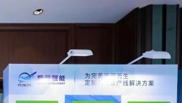 千人齐聚觅良器！砂磨机龙头凭什么订单口碑双丰收？