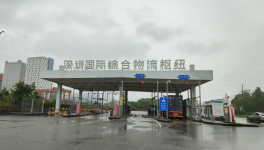 绿色守护！三棵树民族涂料龙头为钢铁脊梁保驾护航！