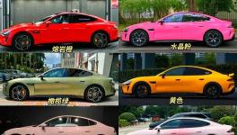 小米、巴斯夫、PPG强强联合！计划三年设计100款车漆！