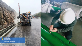 57万亿利好！廊坊亚美粉末涂料高速公路防腐耐候耐冲击