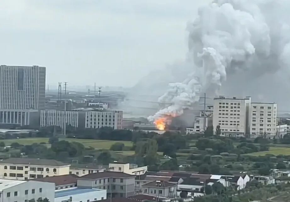 惨！88人死伤！江苏澄星磷化工股份有限公司发生火灾