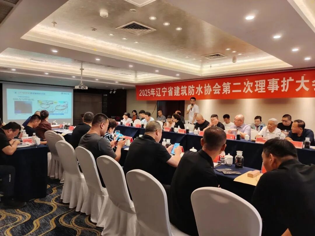 防水难题一网打尽!恒和永盛集团高性能乳液带来专业守护