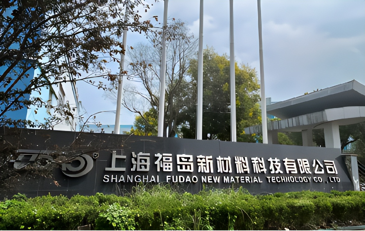国产崛起！上海福岛新材料水漆未来3到5年将超越外企！