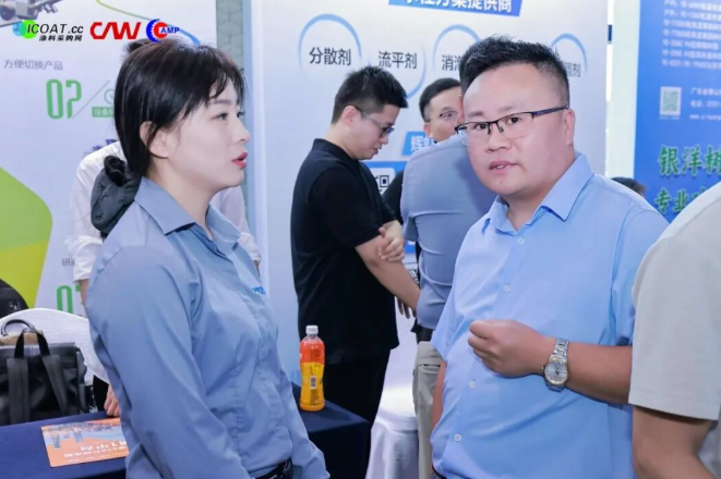 1000多人齐聚!仲玛标签“黑科技”领航高质量发展!