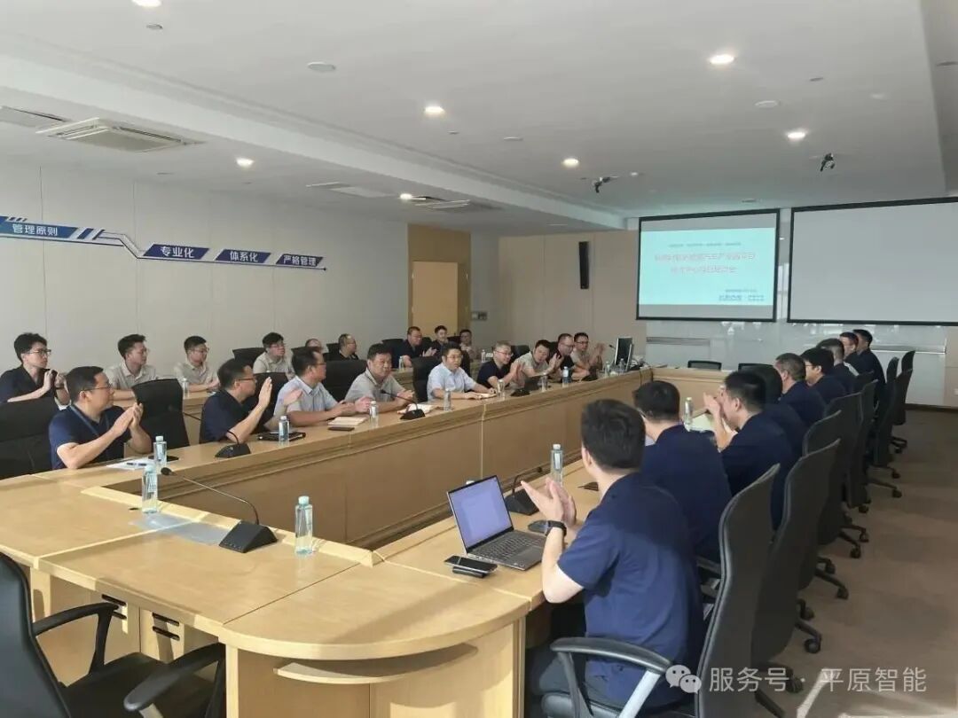 喜报!平原智能成功中标汽车喷涂中心生产线项目!