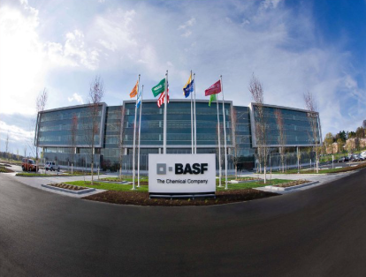 大手笔!580亿!巴斯夫“甩卖”涂料厂!