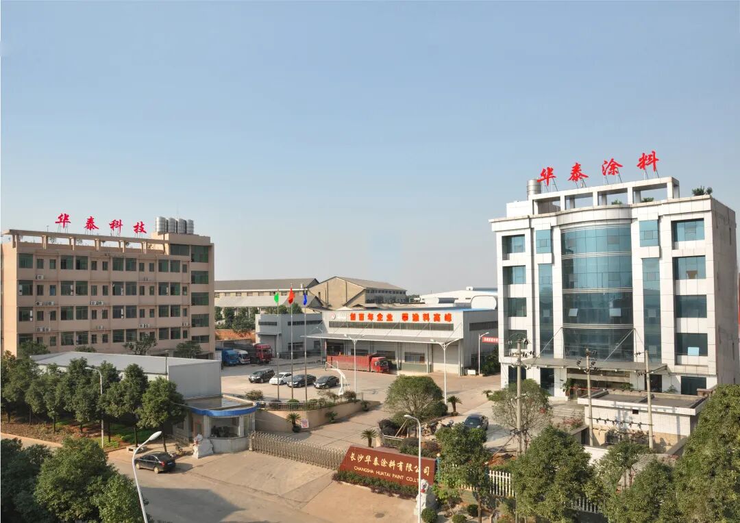 标准化是“障碍” 华泰涂料远超“均值标准”成终极破卷