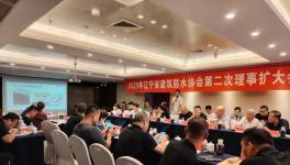 防水难题一网打尽！恒和永盛集团高性能乳液带来专业守护