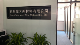 “出道”不足1年 水性涂料就被杭州摩耳新材料攻破