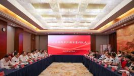 南宝树脂10亿产值项目正式落户！涉及涂料、树脂、胶粘剂！