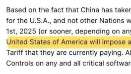 特朗普：11月1日起对中国商品加征100％关税！并出口管制！