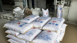 涂料圈“齐天大圣”  23年猴圣化工求取“真经”之路！