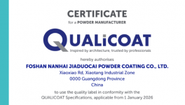 国际认证！南海嘉多彩粉末涂料，筑牢高端铝材 “防护盾”
