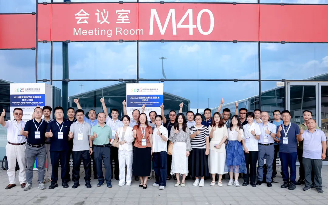 深入工程机械!宣伟引领涂装规范新高度!