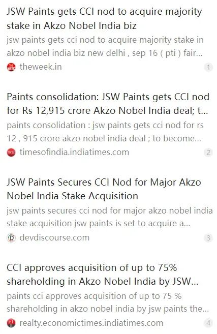 103亿元!阿克苏诺贝尔卖厂获批!